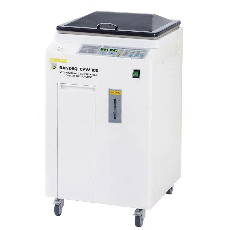 Мойка для дезинфекции гибких эндоскопов Bandeq CYW-100, фото 1