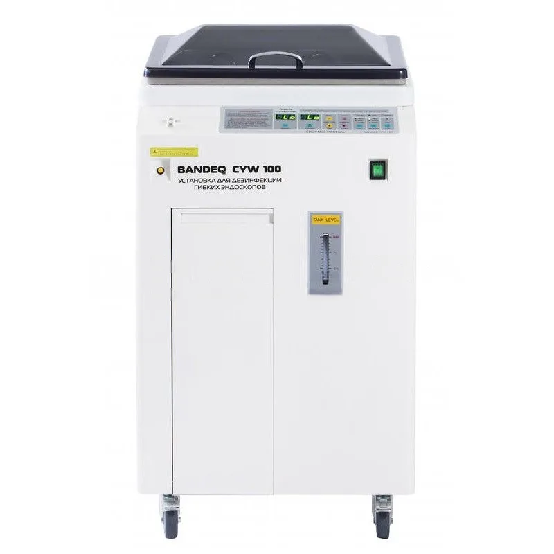 Мойка для дезинфекции гибких эндоскопов Bandeq CYW-100, фото 3