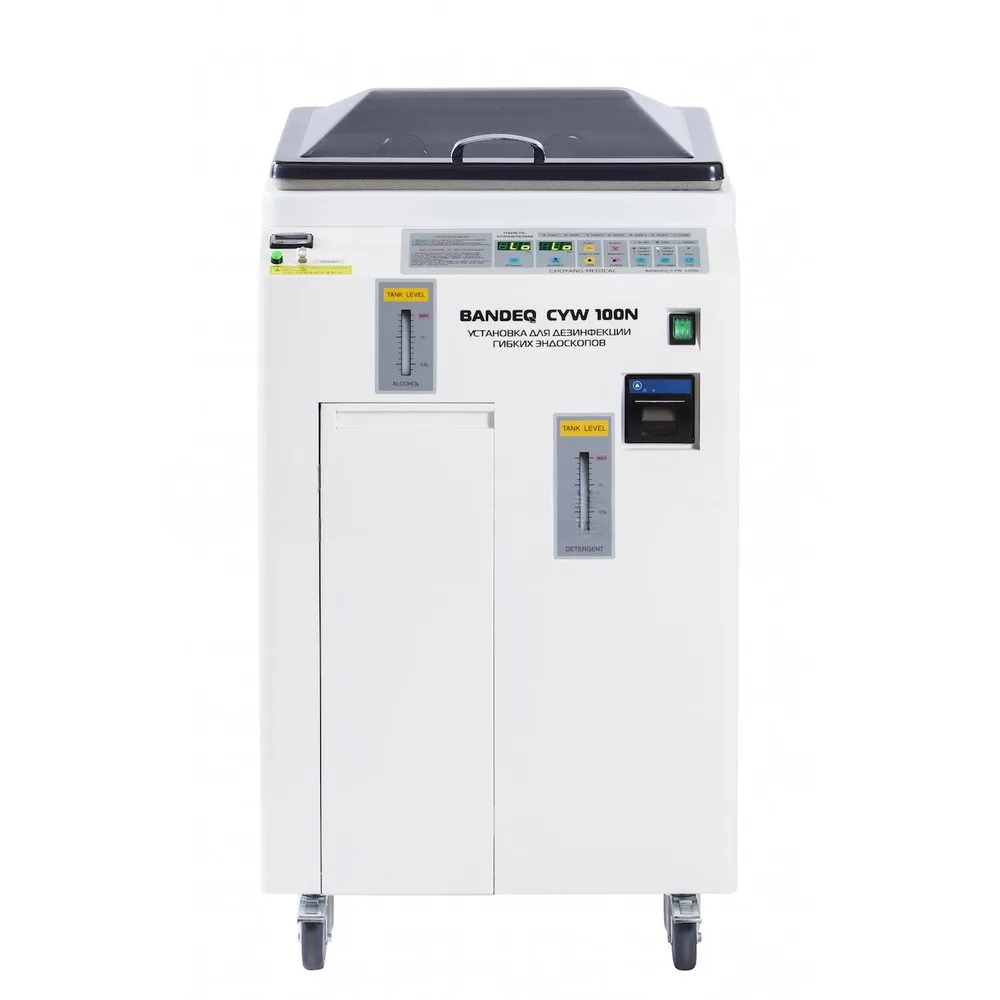 Мойка для дезинфекции гибких эндоскопов Bandeq CYW-100N, фото 3