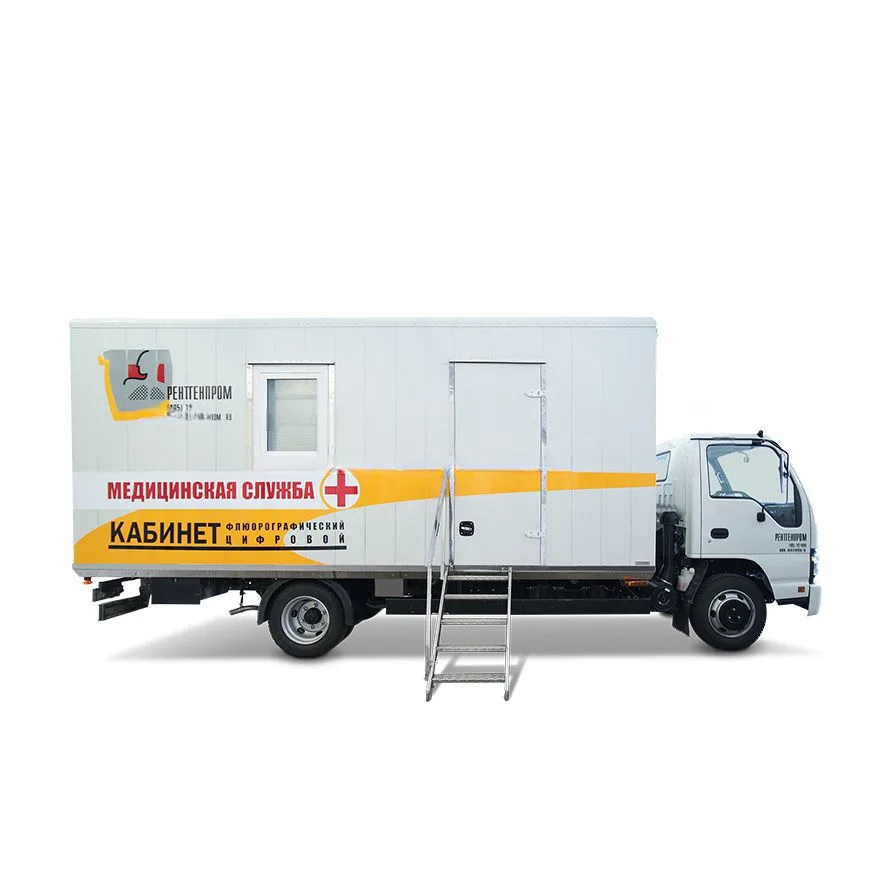 Кабинет маммографический подвижной с цифровым маммографом на базе шасси ISUZU, фото 1
