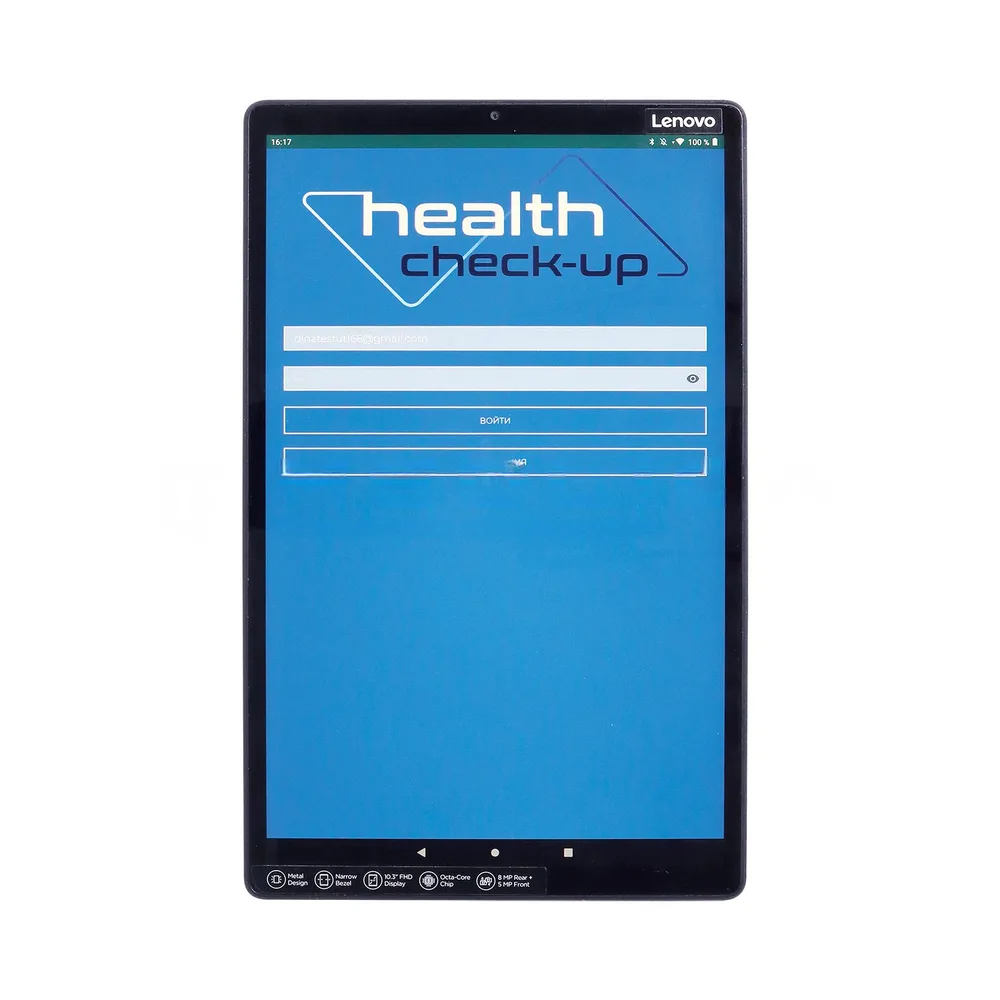 Телемедицинский кейс «Health check-up», фото 2