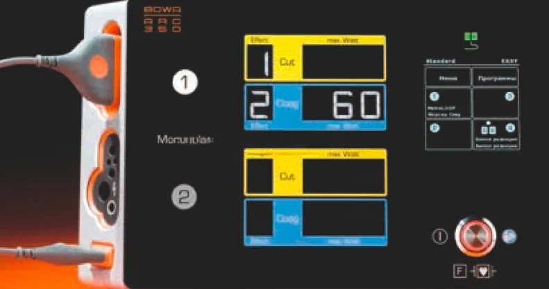 Режим MetraLOOP в ARC 400 BOWA.png