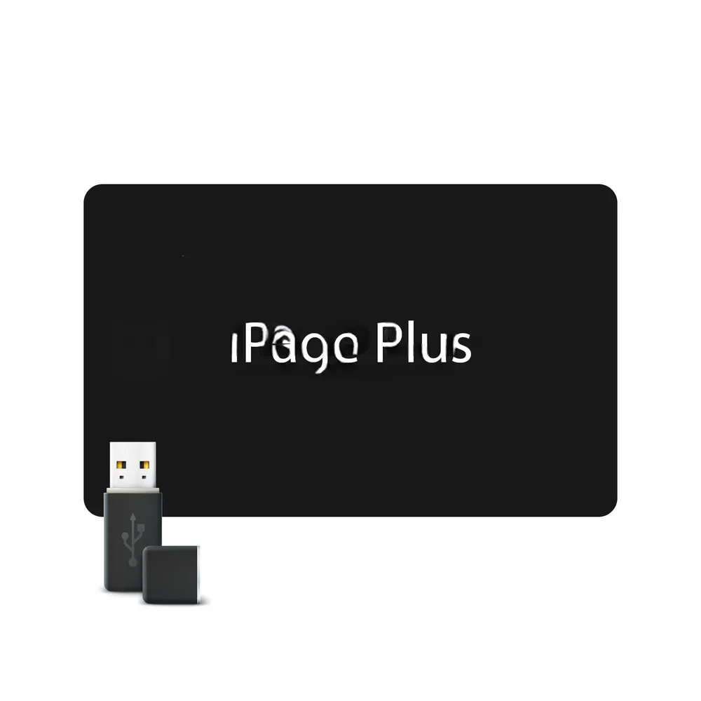 iPage Plus, фото 1