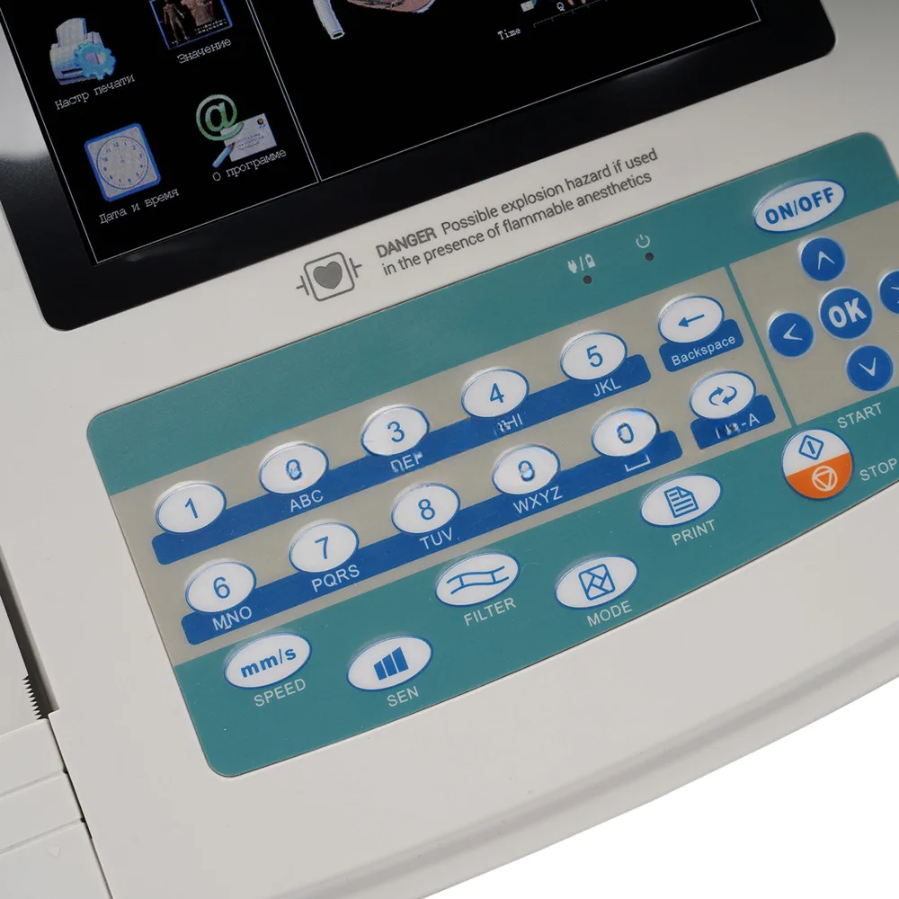 Электрокардиограф Contec ECG1200G, фото 3