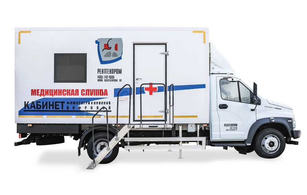 Кабинет флюорографический подвижной с цифровым флюорографом, фото 1