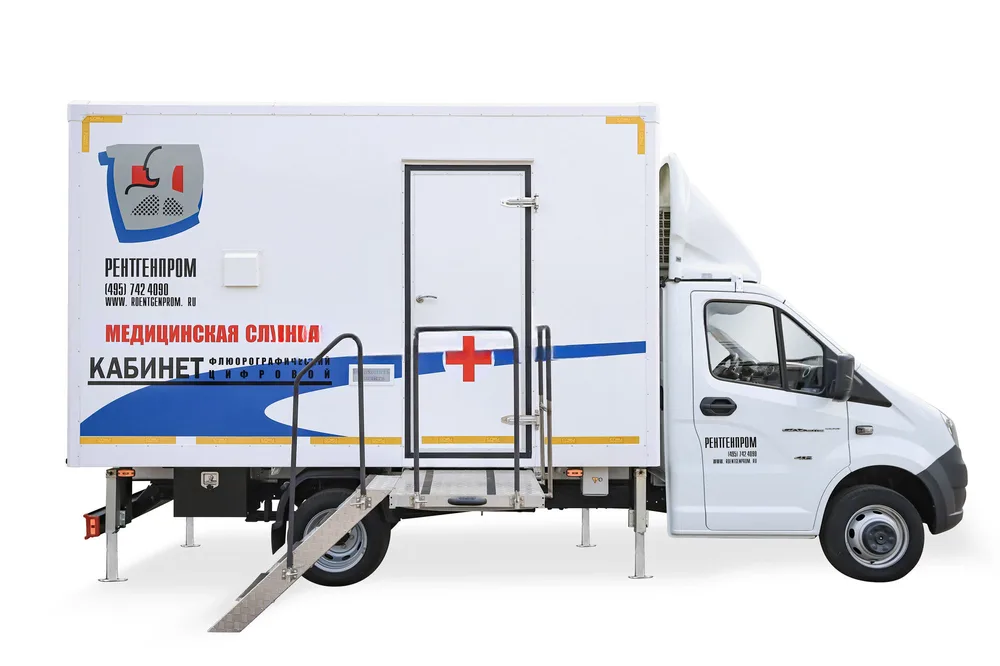Кабинет флюорографический подвижной с цифровым флюорографом на базе ГАЗель, фото 1