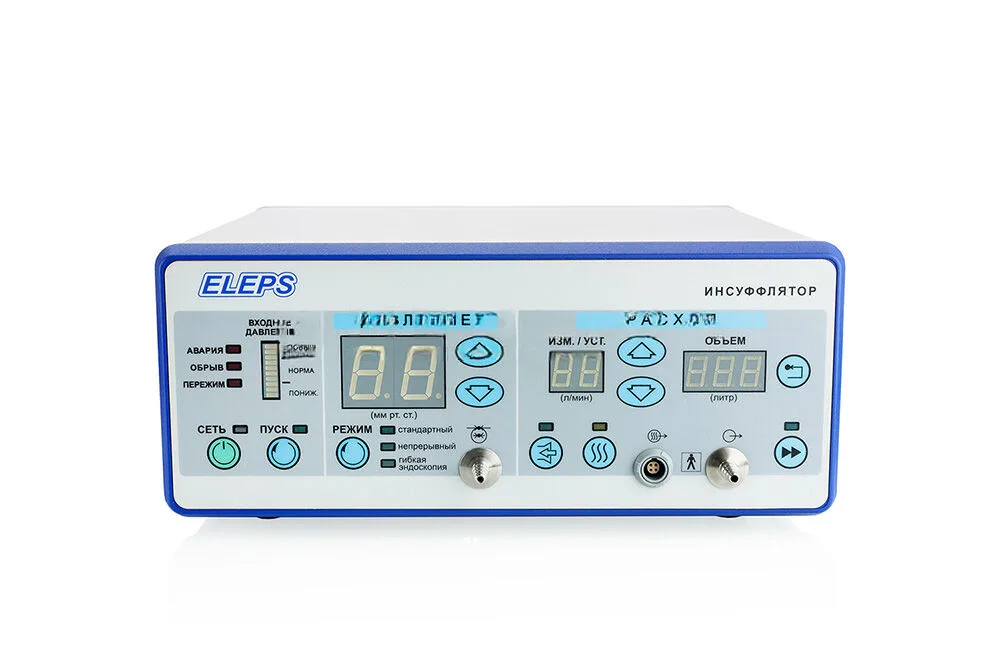 Инсуффлятор ELEPS INS-01-1, фото 1